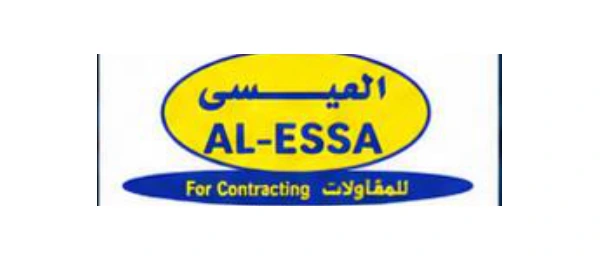 Al Essa logo